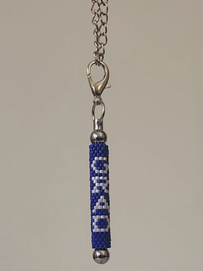 Grad 2026 Keychain Charm +