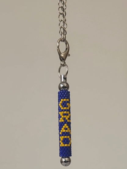 Grad 2026 Keychain Charm +