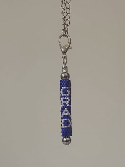 Grad 2026 Keychain Charm +