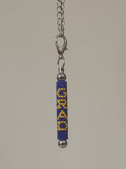 Grad 2026 Keychain Charm +